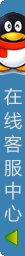QQ: 641289349